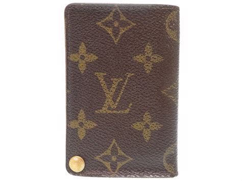 apply for louis vuitton credit card